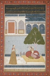 Desvarati Ragini de Unbekannt Unbekannt